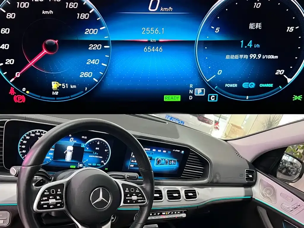 Mercedes-Benz GLS 2021 из CN, фото 10