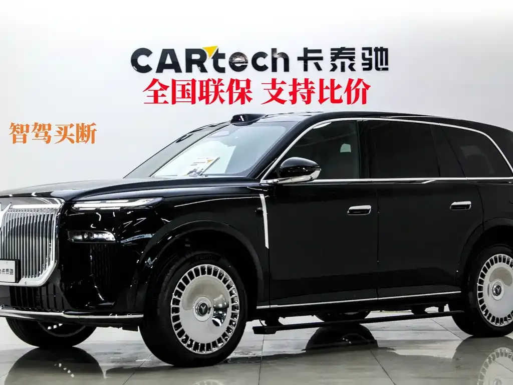 VOYAH Lantu Taishan 2026 из CN, фото 1