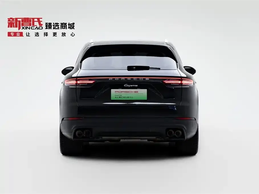 Porsche Cayenne Hybrid 2021 из CN, фото 6