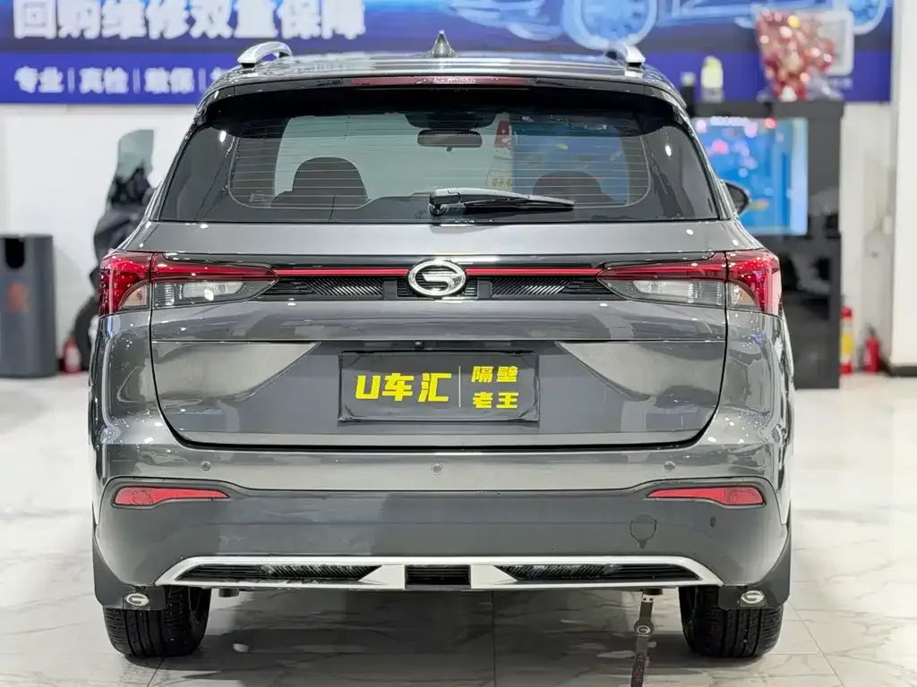 GAC Motor Trumpchi GS4 2022 из CN, фото 4