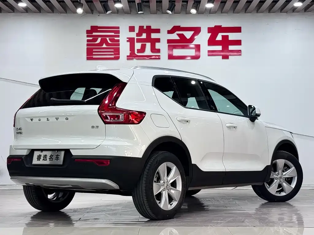 Volvo XC40 2023 из CN, фото 7