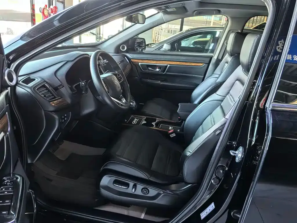 Honda CR-V 2021 из CN, фото 6