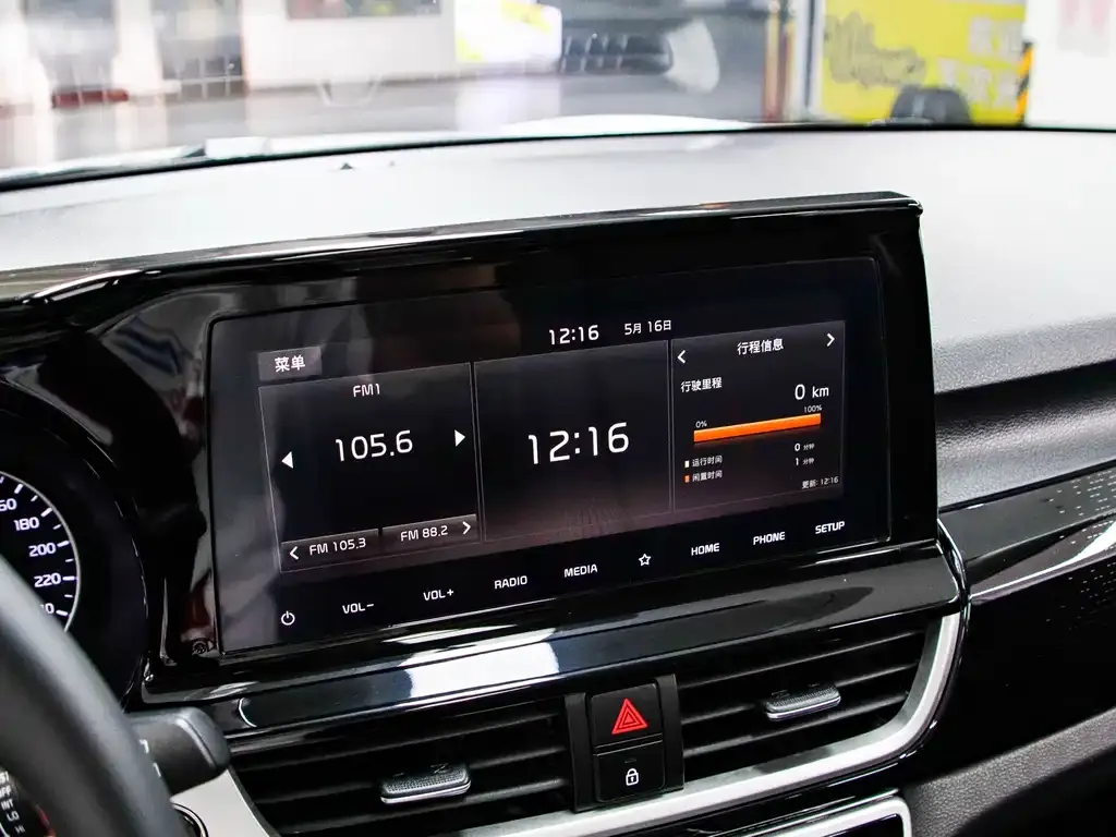 Kia KX3 2021 из CN, фото 7