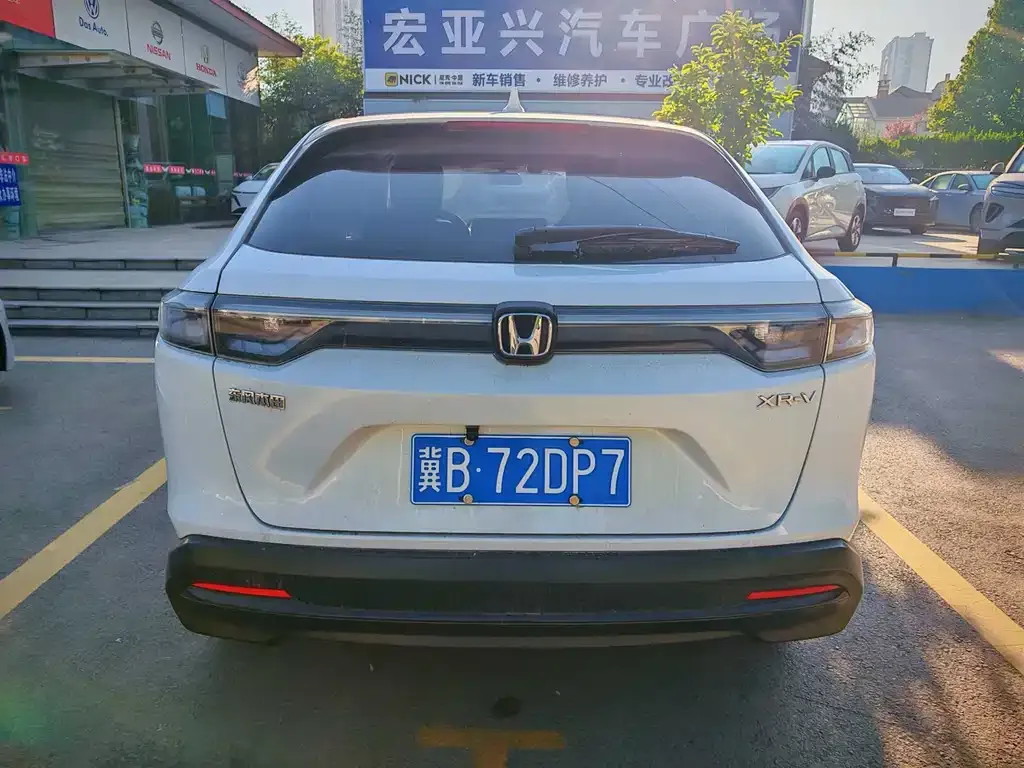 Honda XR-V 2023 из CN, фото 4
