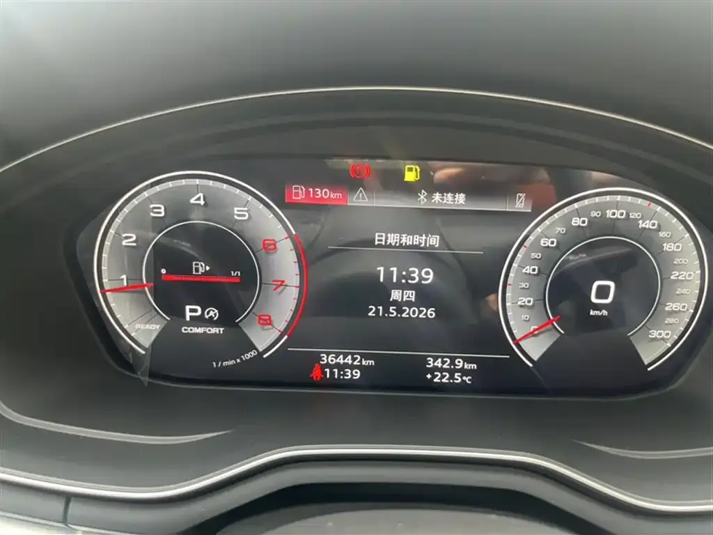 Audi A4L 2023 из CN, фото 3