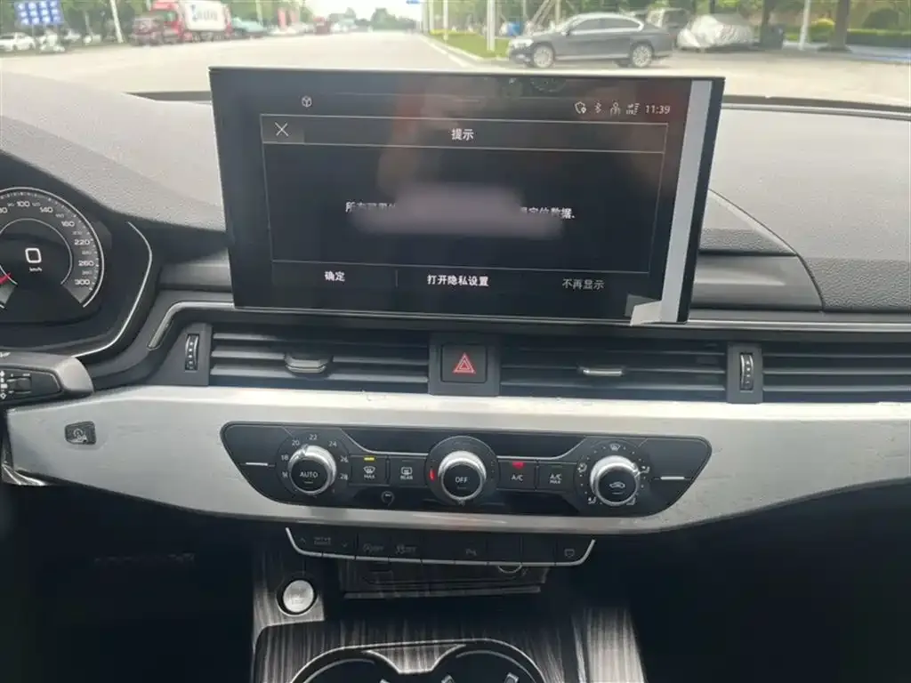 Audi A4L 2023 из CN, фото 2