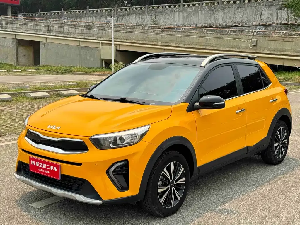 Kia KX1