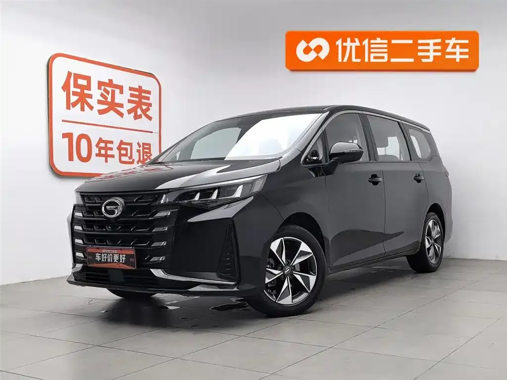 GAC Motor Trumpchi M6