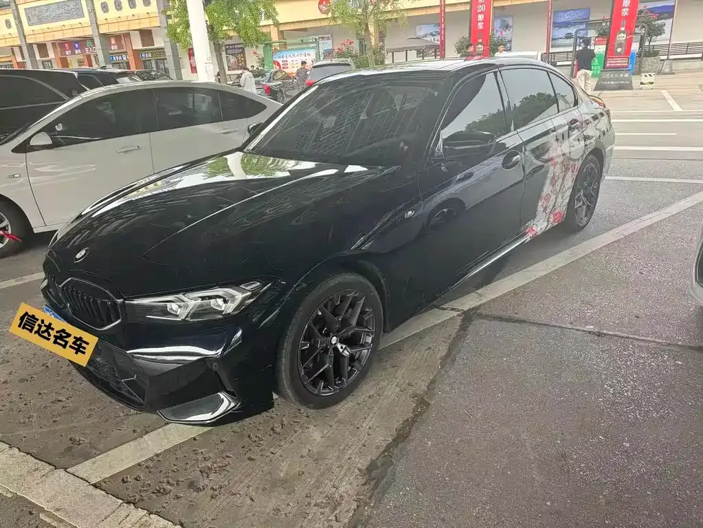 BMW 3 Series — фото 1