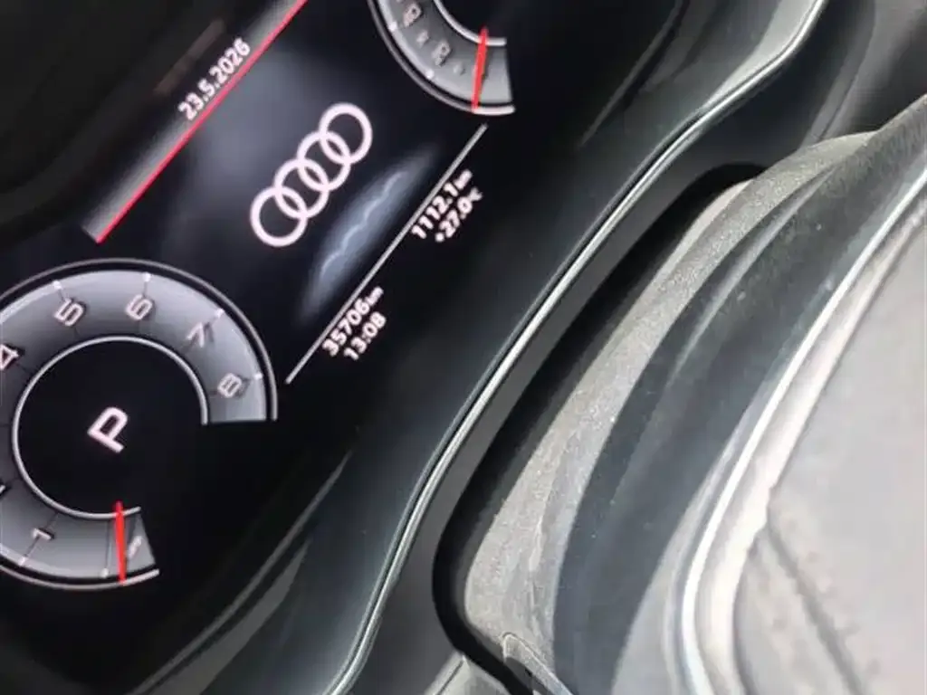 Audi A6L 2024 из CN, фото 2