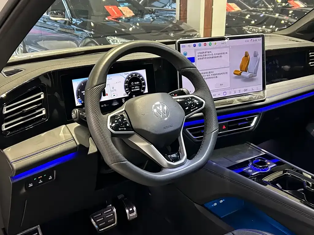 Volkswagen Tiguan L 2024 из CN, фото 7
