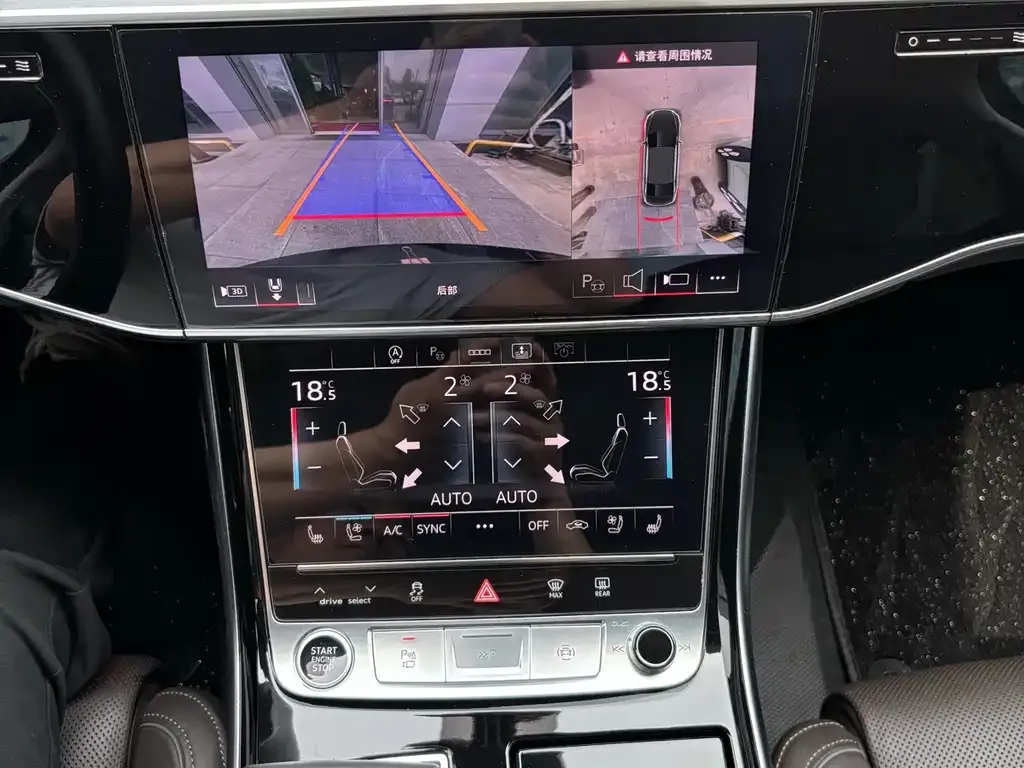 Audi A8 2024 из CN, фото 8
