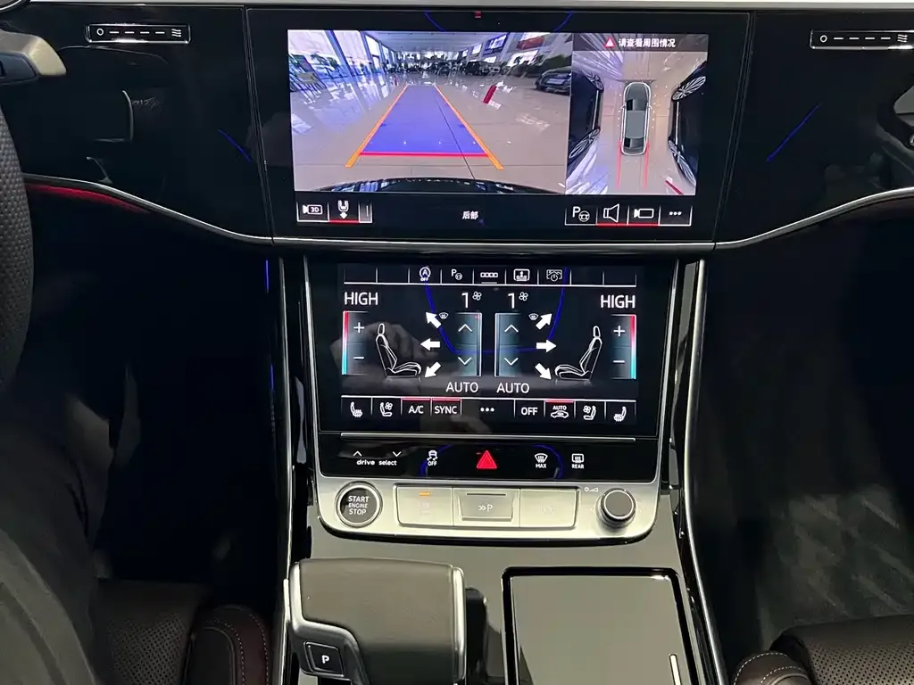 Audi A8 2024 из CN, фото 6