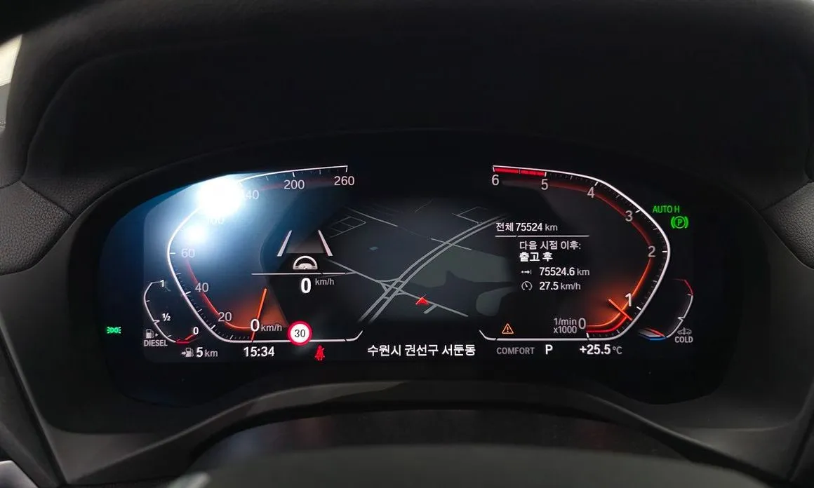 BMW X4 2021 из KR, фото 2