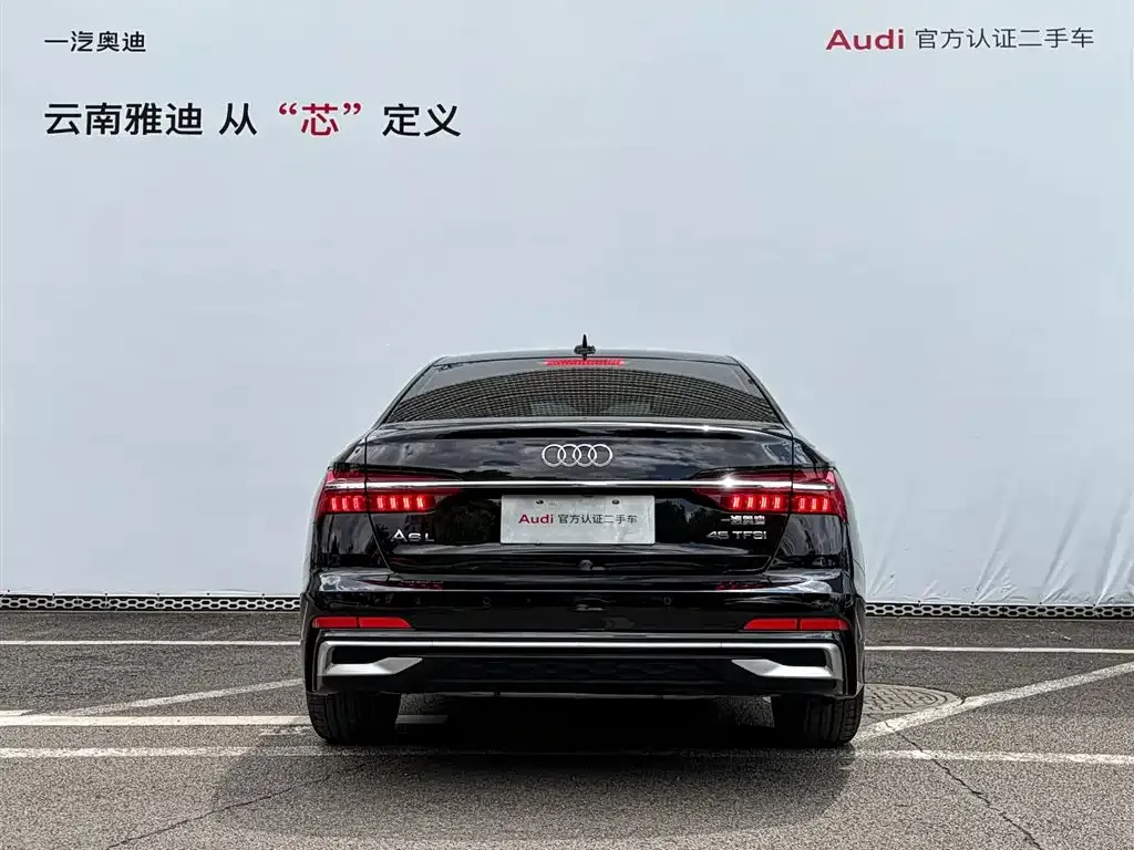 Audi A6L — фото 7