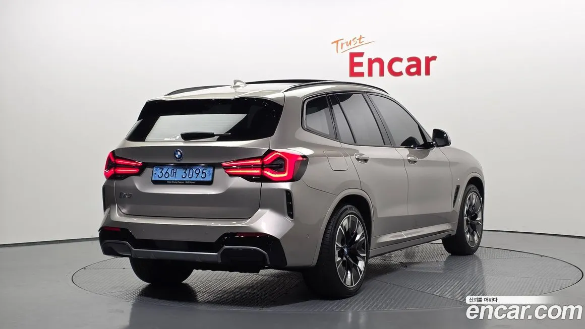 BMW iX3 2023 из KR, фото 7