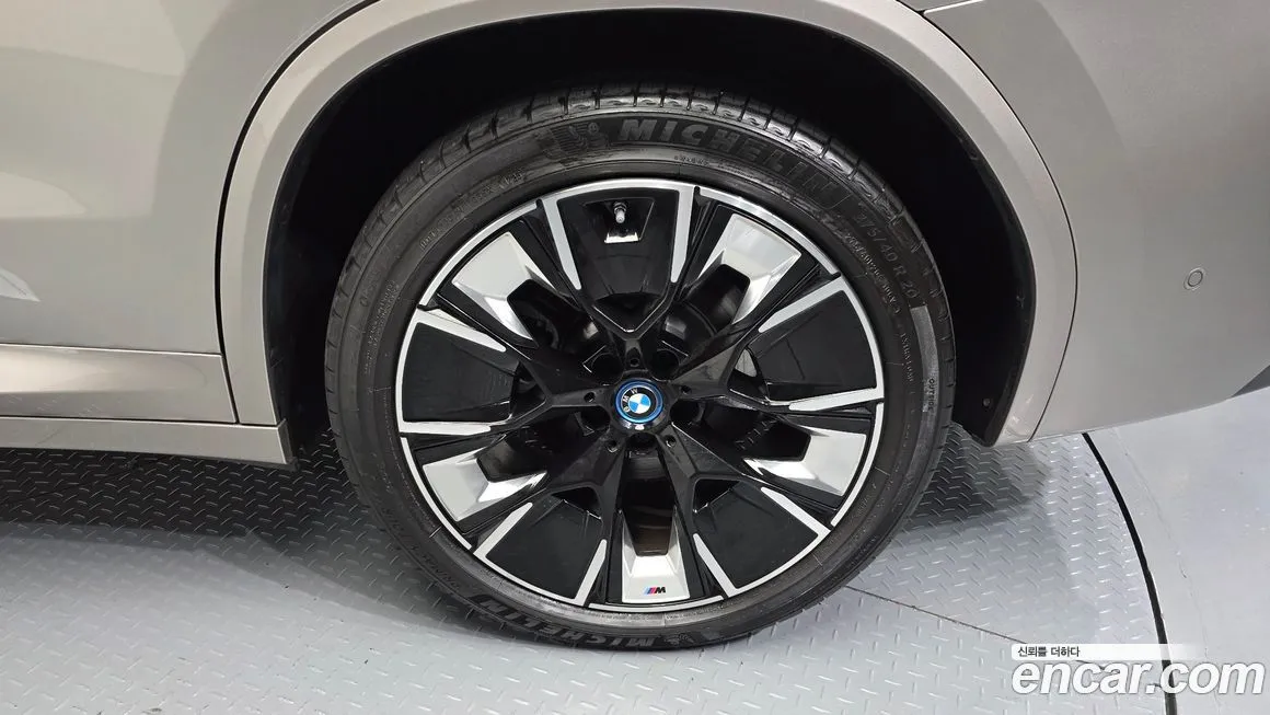 BMW iX3 2023 из KR, фото 6