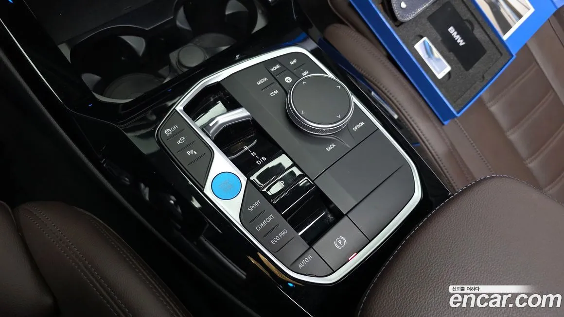 BMW iX3 2023 из KR, фото 3