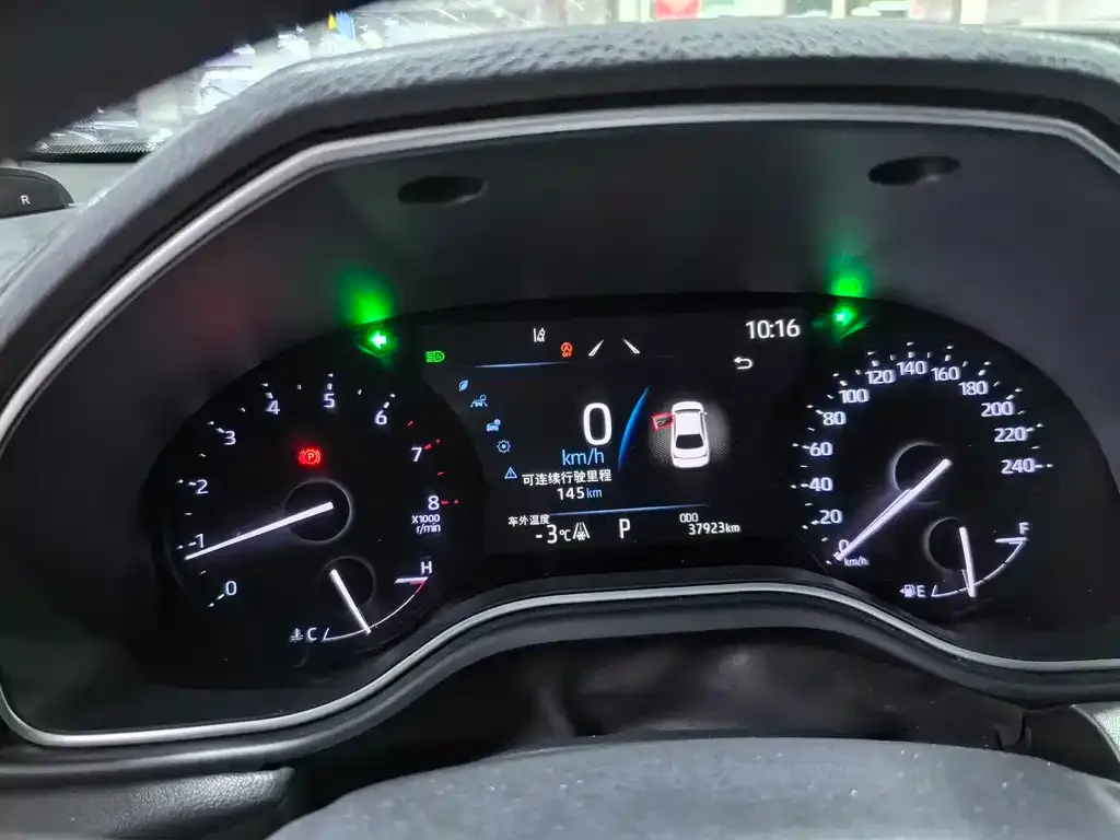 Toyota Avalon 2023 из CN, фото 2