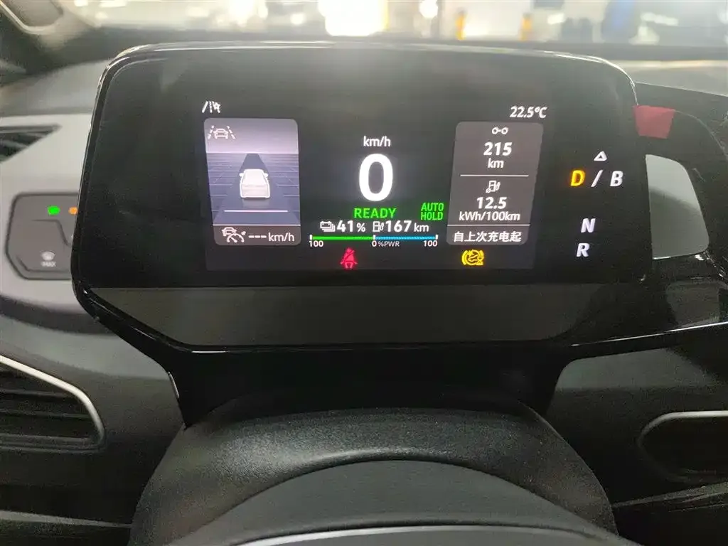 Volkswagen ID.3 2023 из CN, фото 2