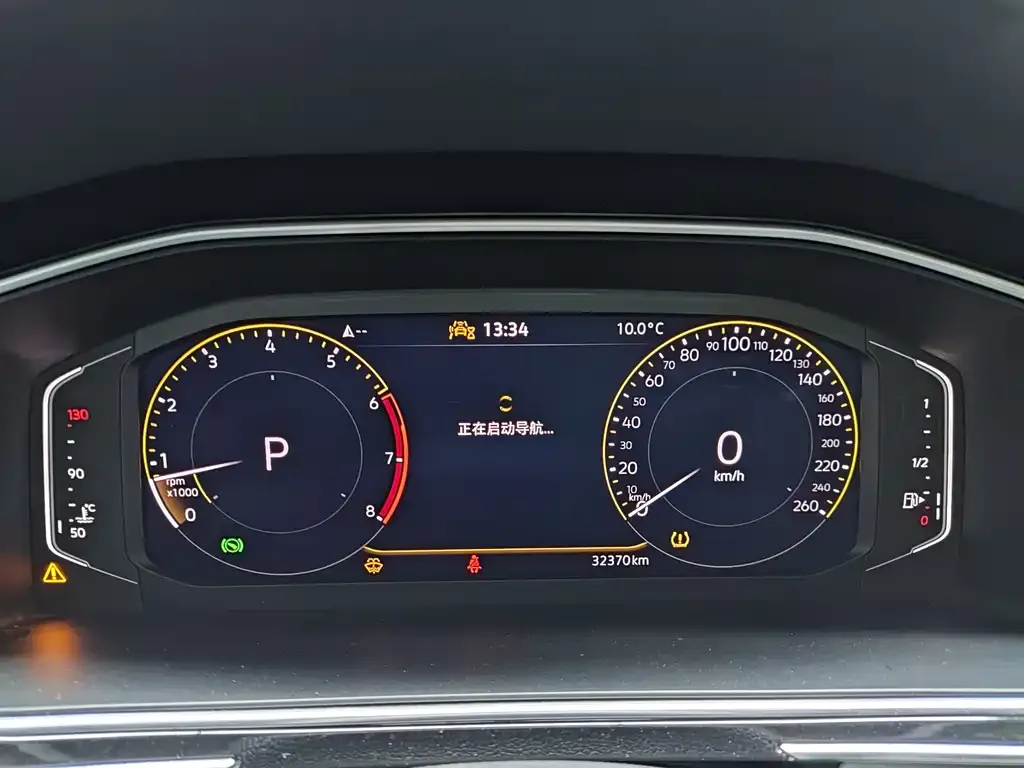 Volkswagen Tiguan L 2022 из CN, фото 6