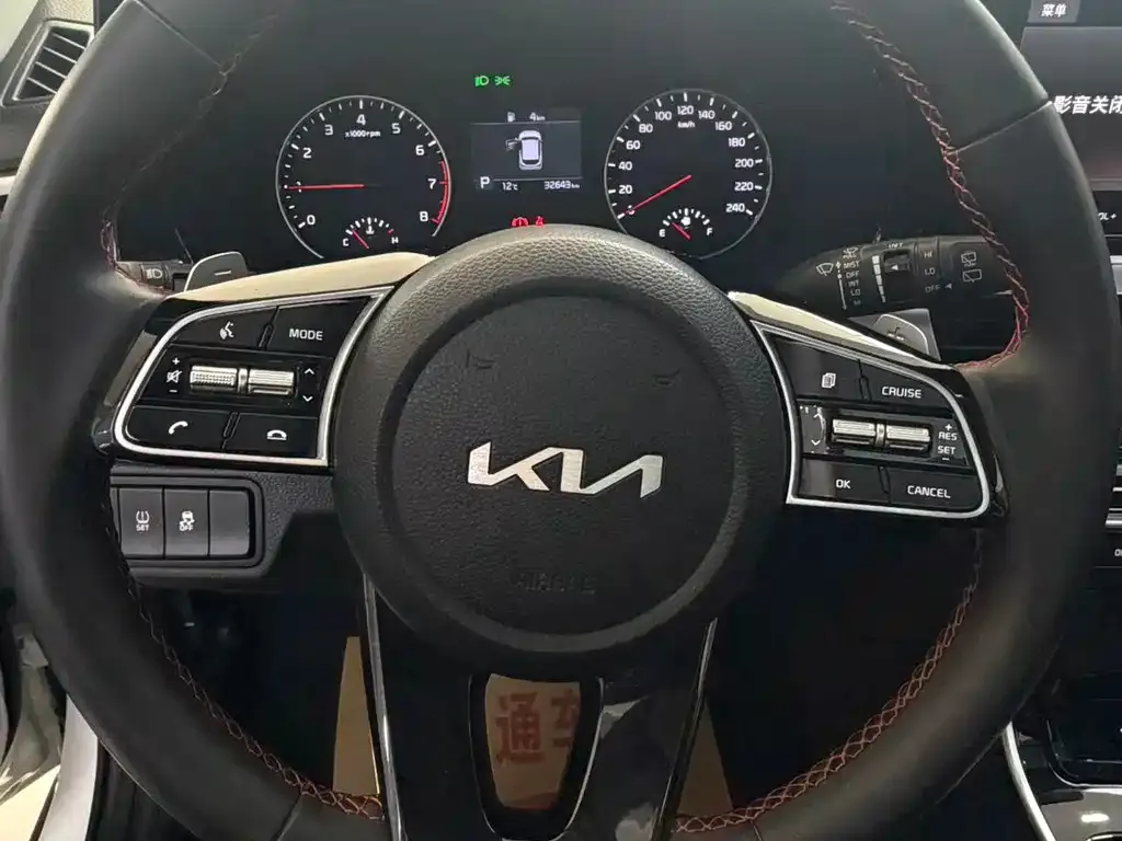 Kia KX3 — фото 9