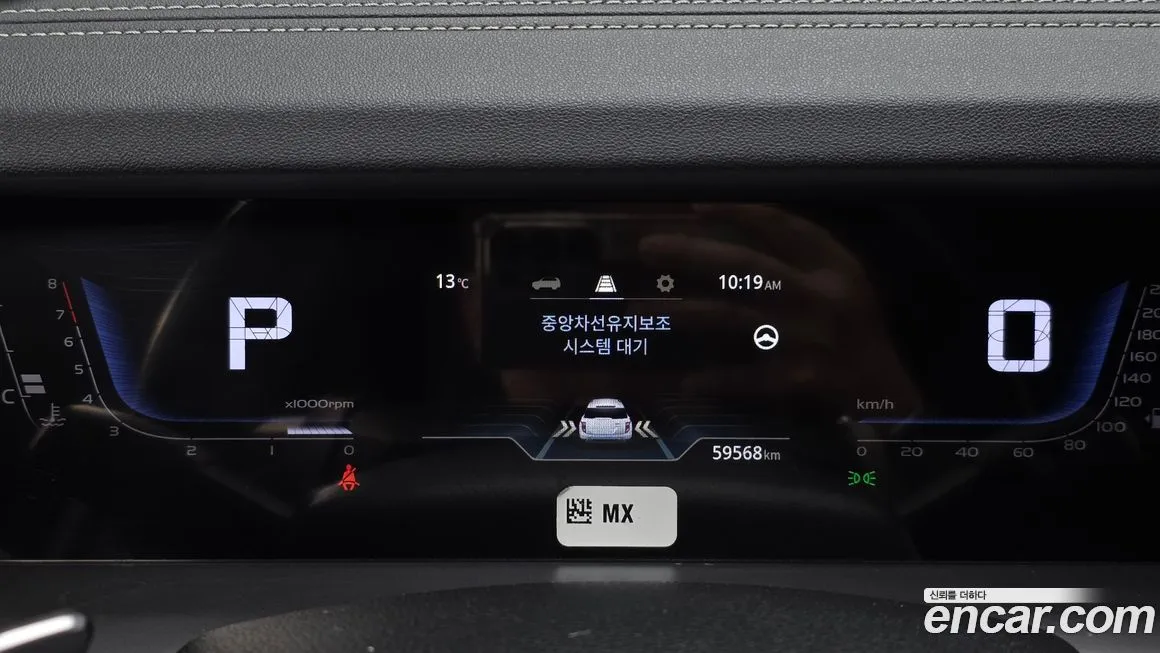 KG Mobility (Ssangyong) Torres — фото 8