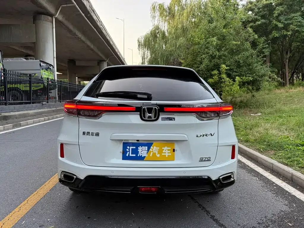 Honda UR-V — фото 10