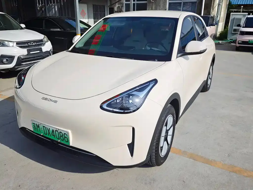 Geely Starburst