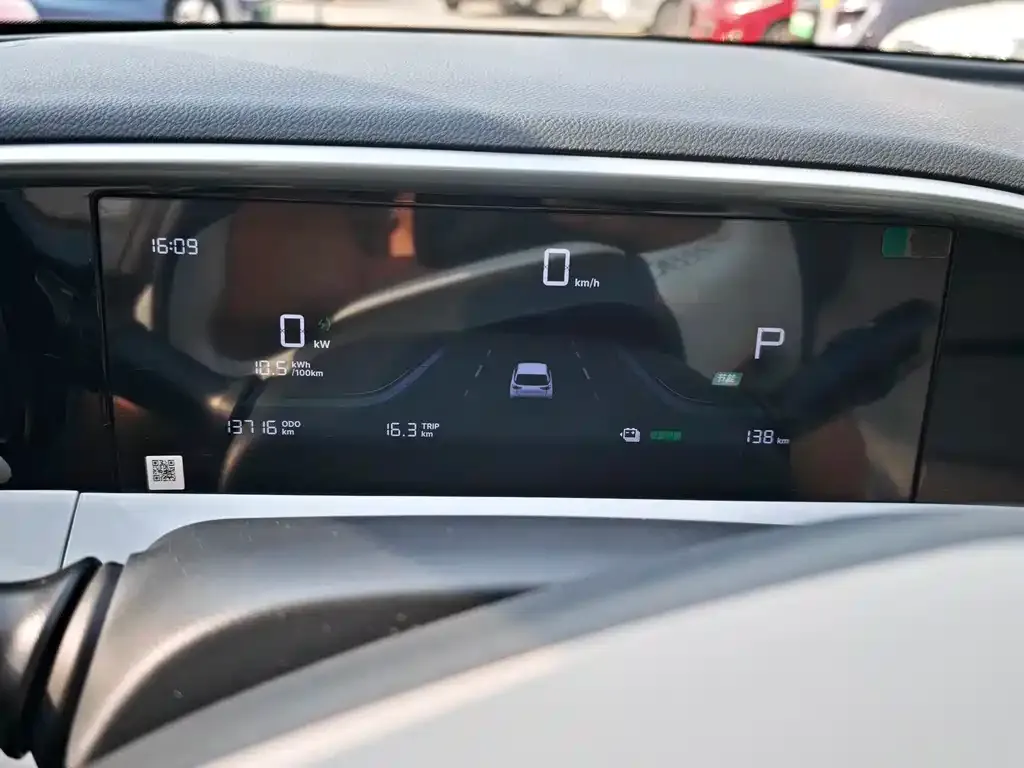 Geely Starburst 2025 из CN, фото 5