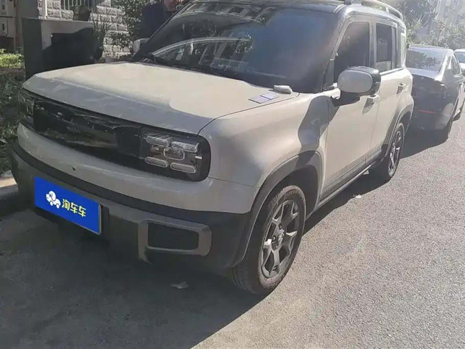Baojun Yueye Plus