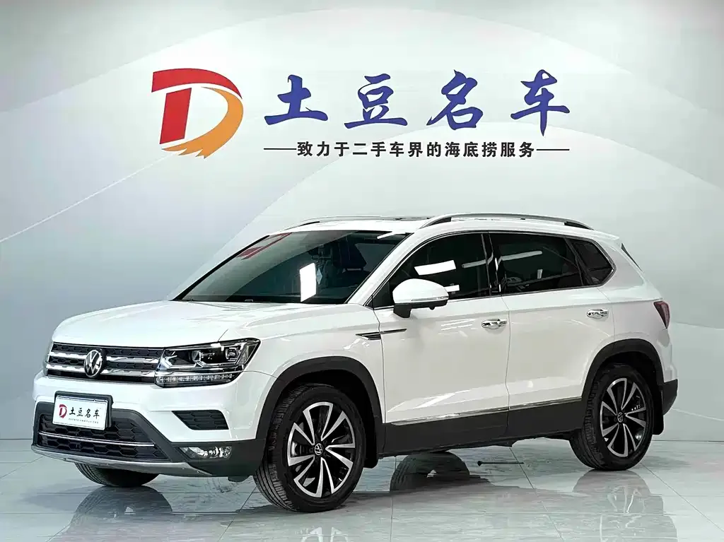 Volkswagen Tharu 280TSI 2WD Luxury 1