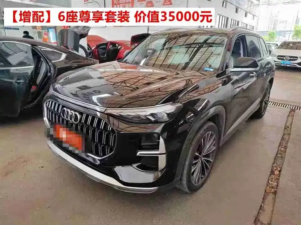 Audi Q6