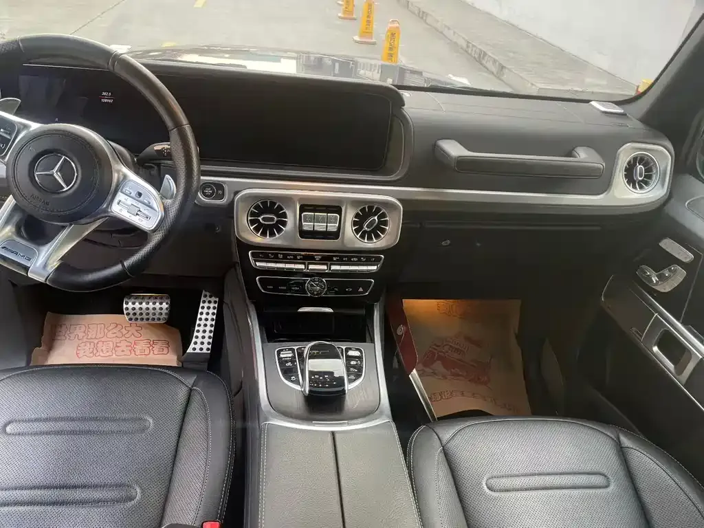 Mercedes-Benz G-Class 2021 из CN, фото 6