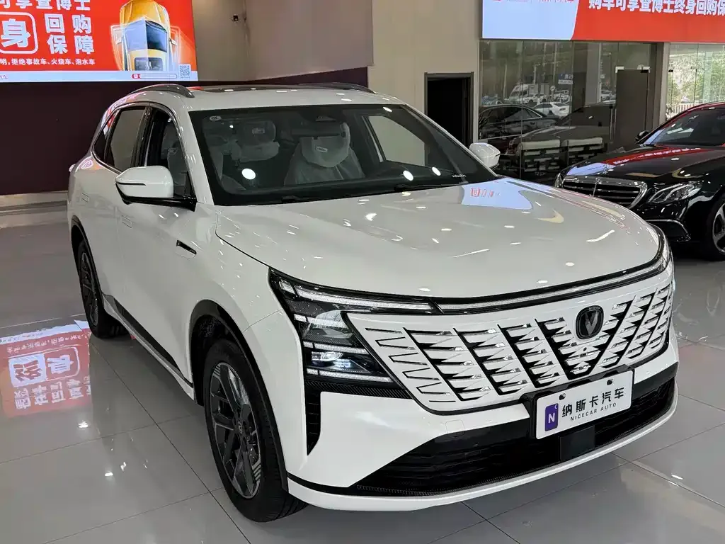 Changan CS75PLUS — фото 3