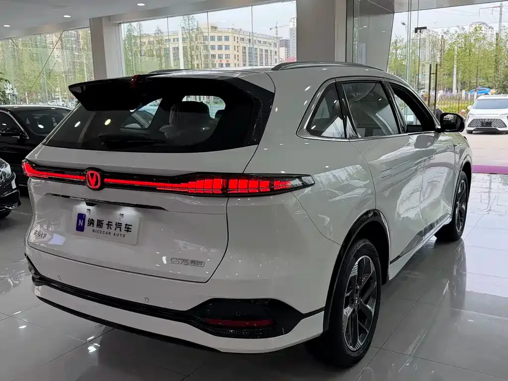 Changan CS75PLUS — фото 2