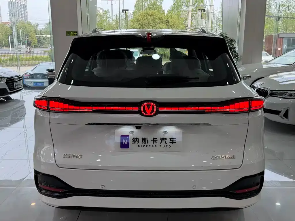 Changan CS75PLUS — фото 7