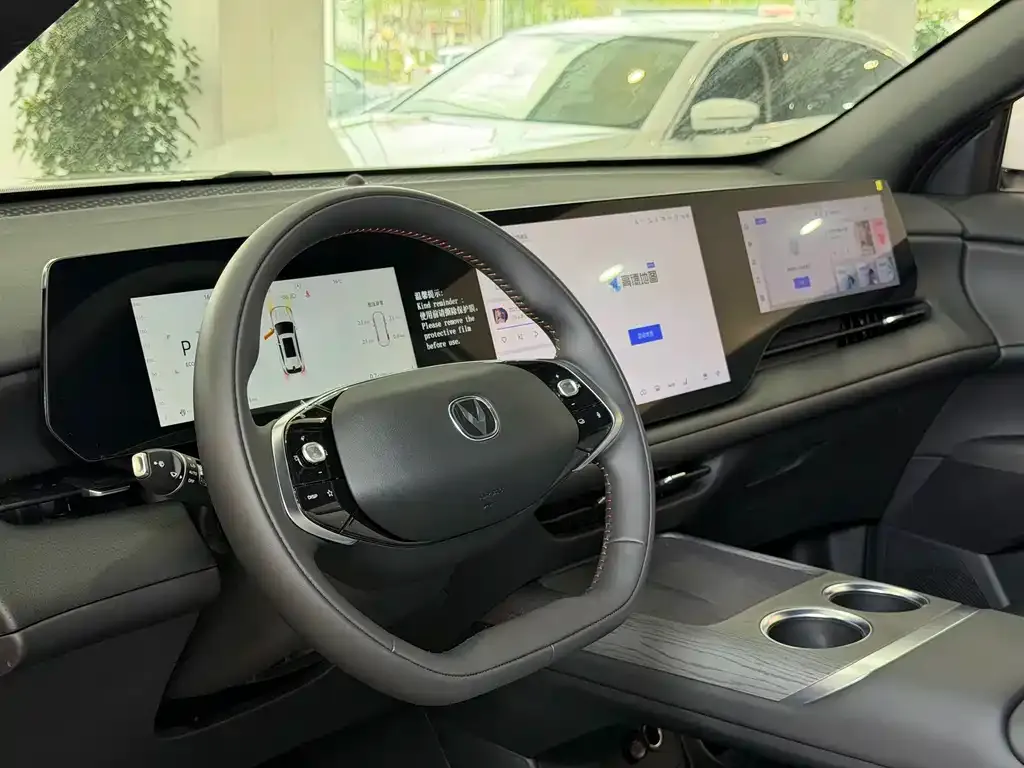 Changan CS75PLUS — фото 10