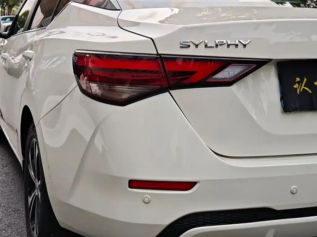 Nissan Sylphy — фото 4