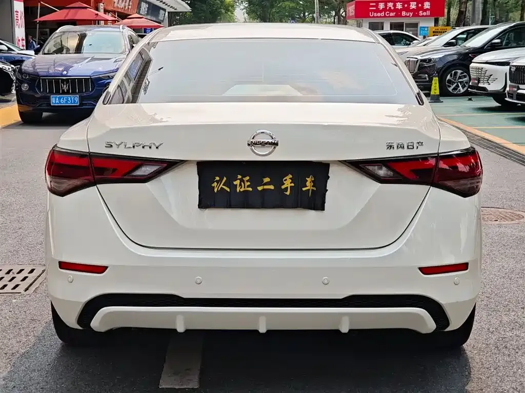 Nissan Sylphy — фото 6