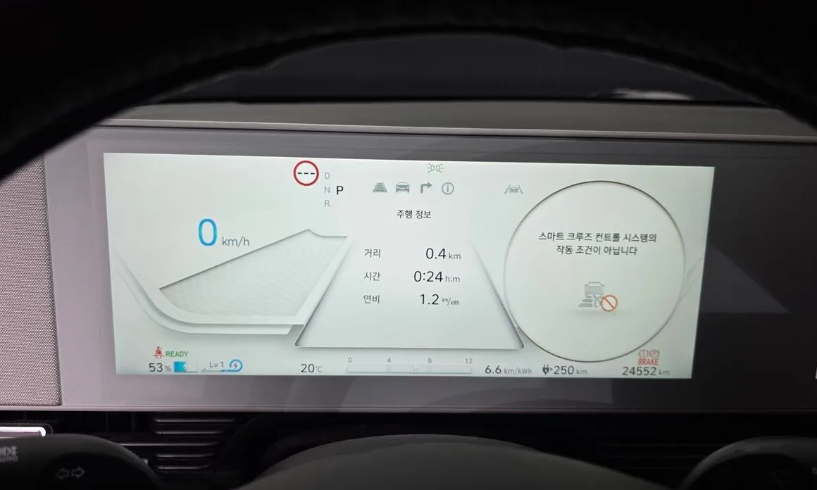 Hyundai Ioniq5 — фото 4