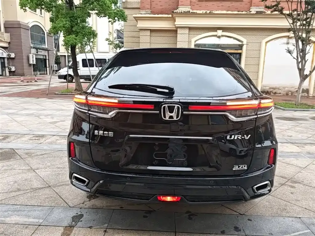 Honda UR-V — фото 3