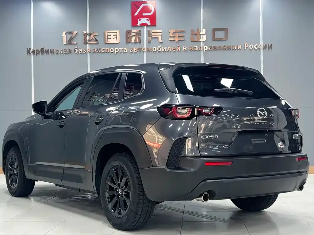 Mazda CX-50 2023 из CN, фото 6