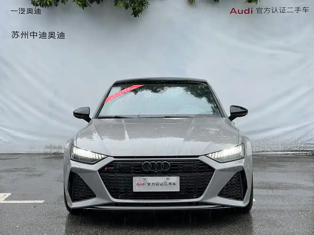 Audi RS 7 2024 из CN, фото 9