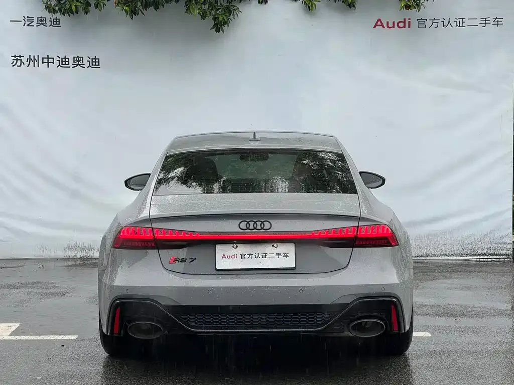 Audi RS 7 2024 из CN, фото 6
