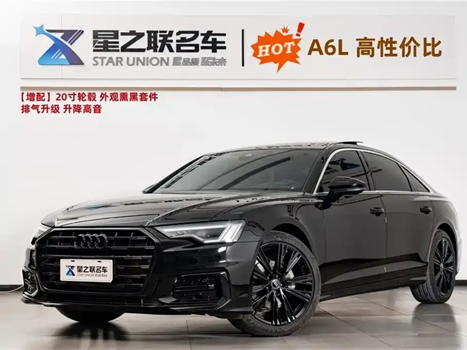 Audi A6L 2025 из CN, фото 1
