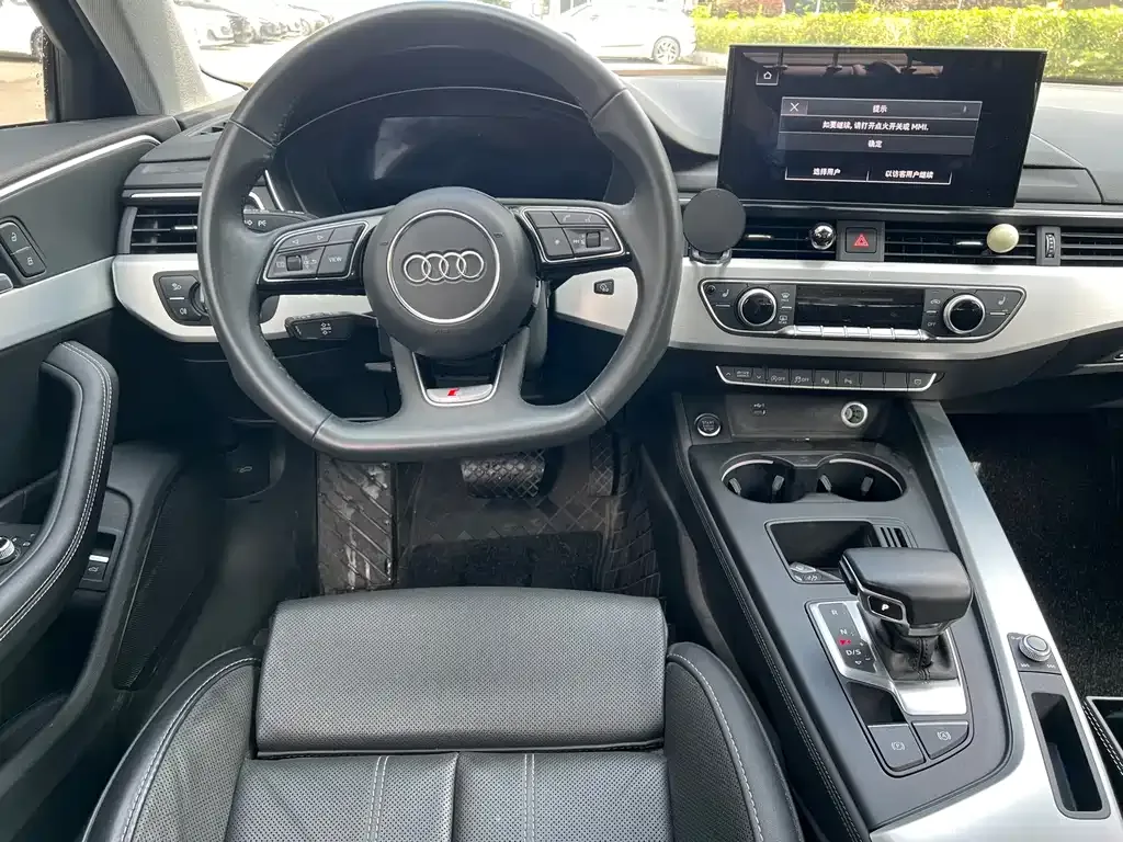 Audi A4L — фото 10