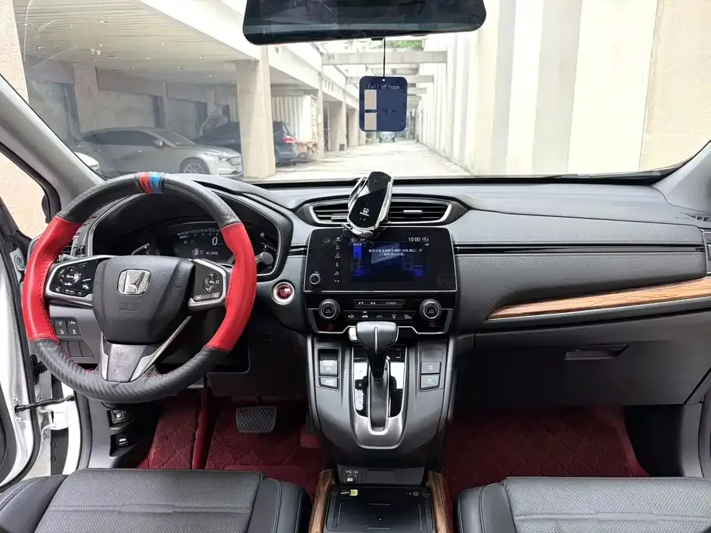 Honda CR-V 2022 из CN, фото 8