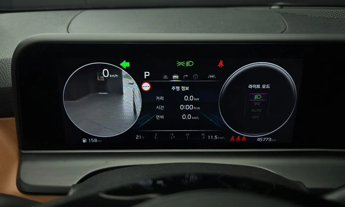 Kia Seltos 2023 из KR, фото 6