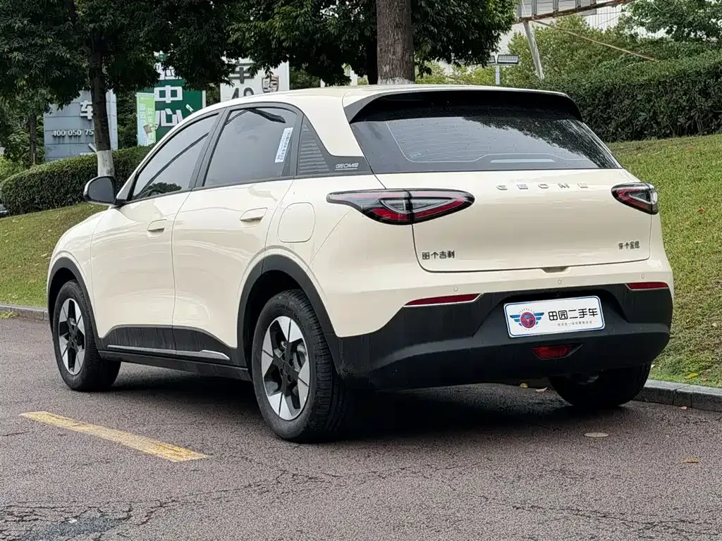 Geely Starburst 2025 из CN, фото 7